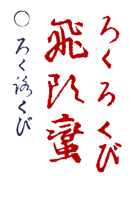 �낭�낭��