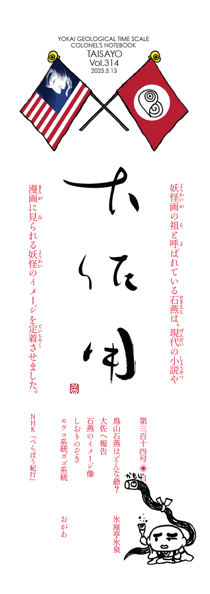 卲p