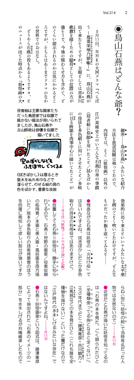 卲p