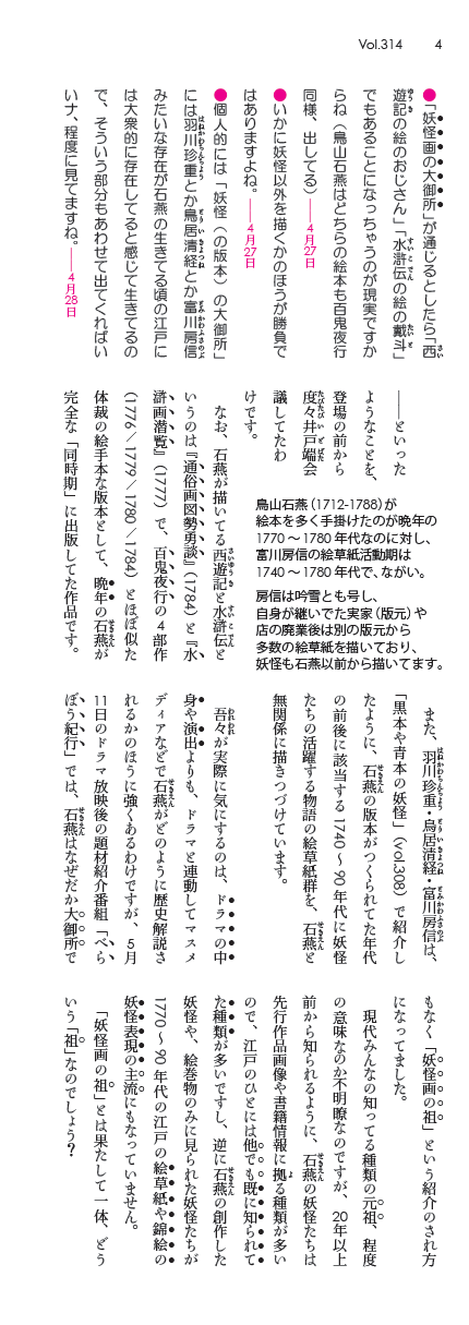 卲p