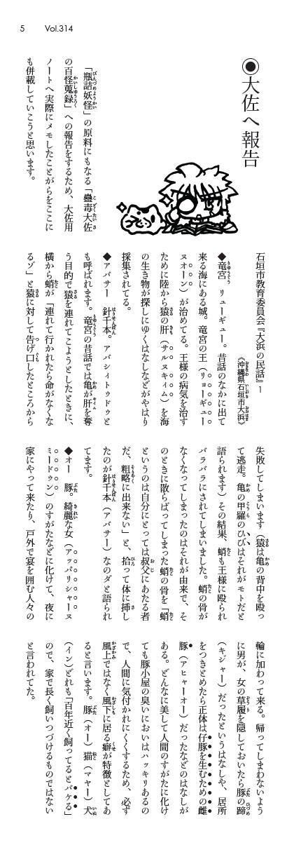 卲p