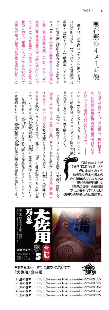 卲p