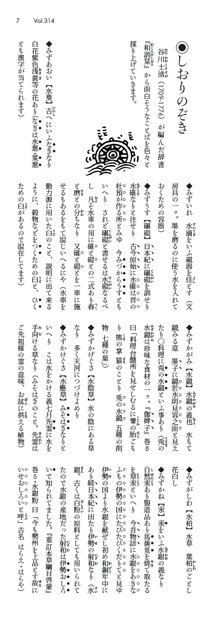 卲p