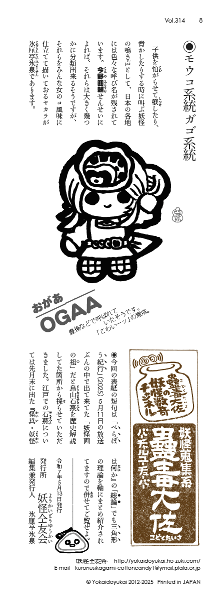 卲p