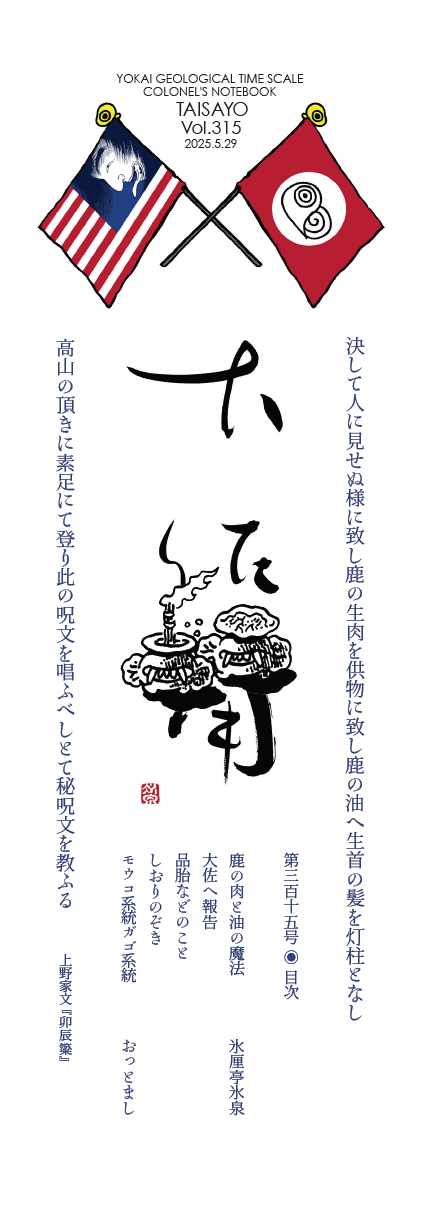 卲p