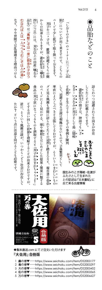 卲p