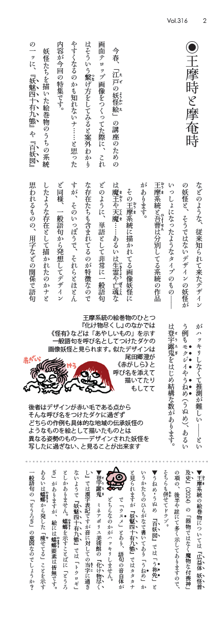 卲p