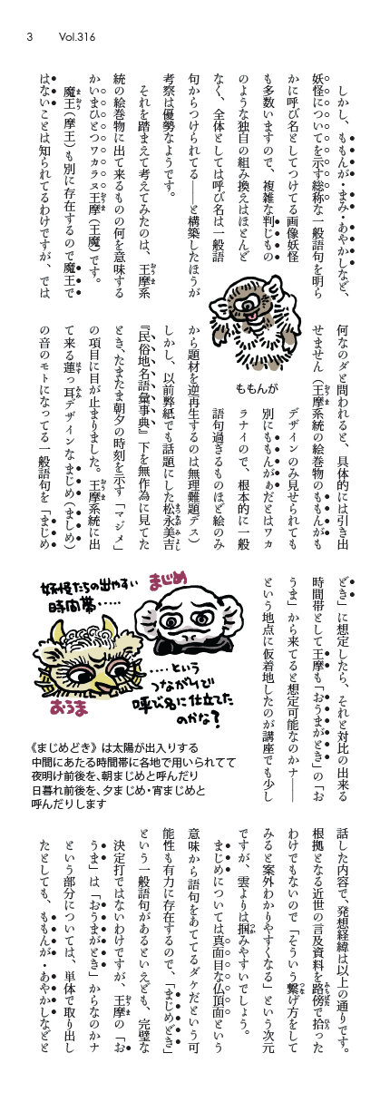 卲p