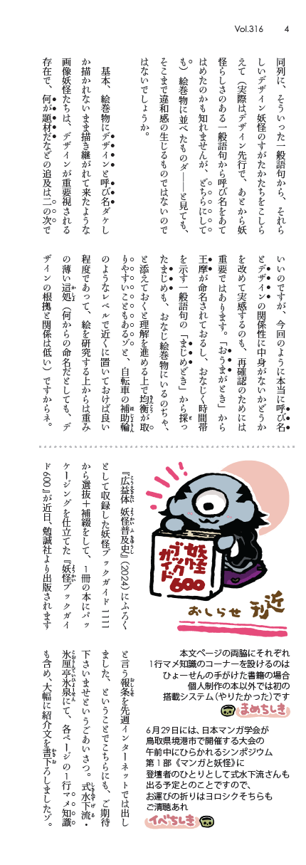 卲p