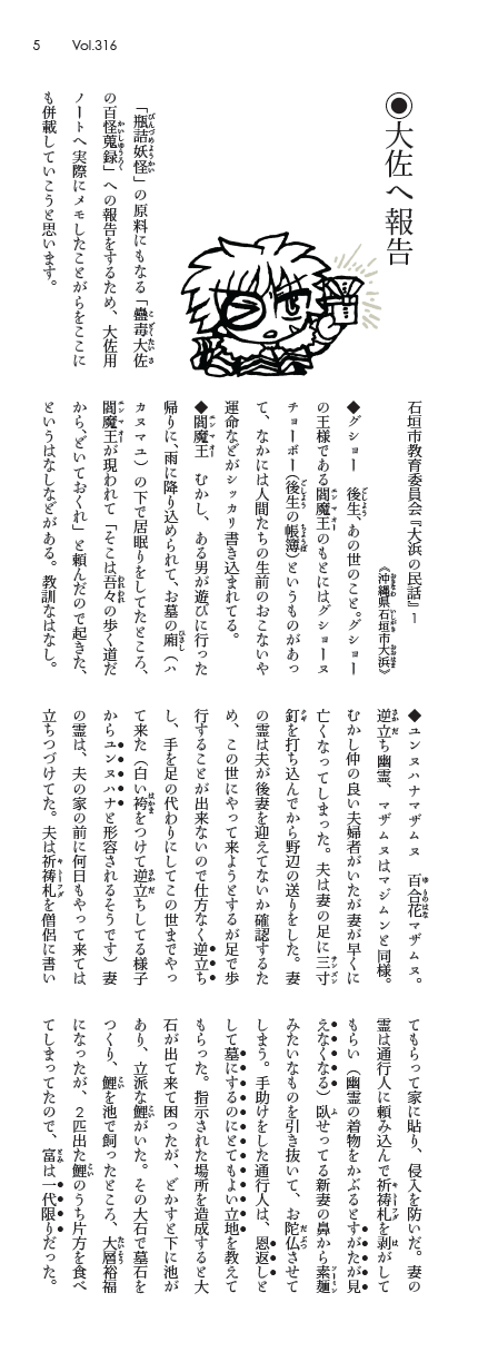 卲p