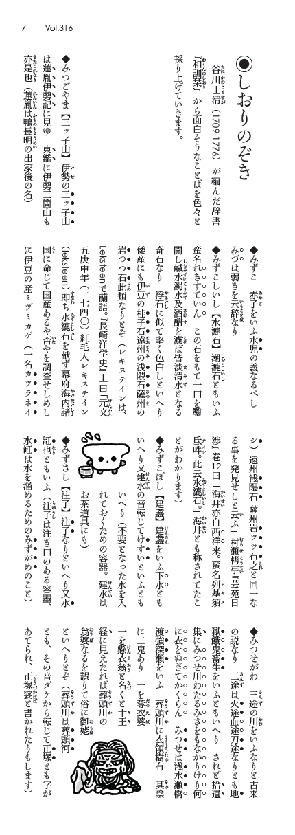 卲p
