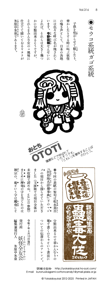卲p