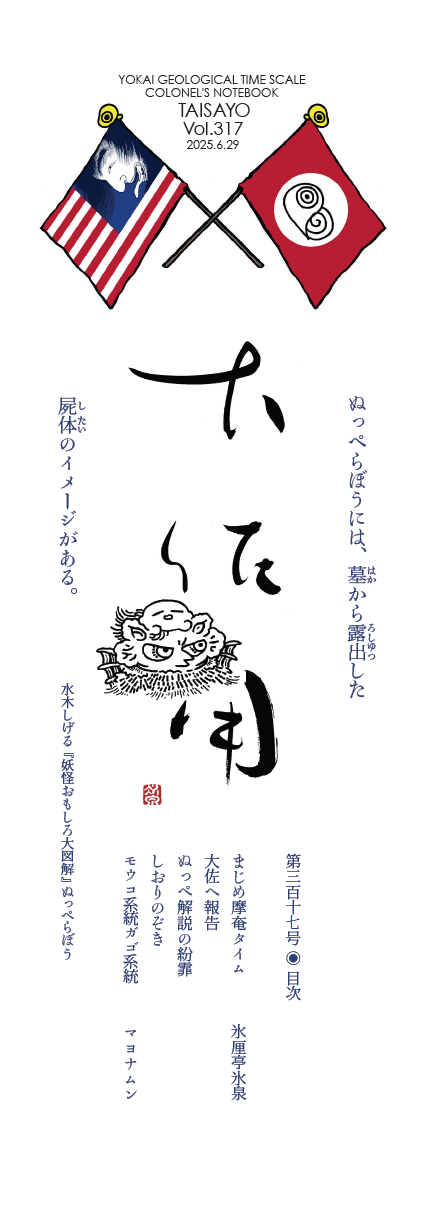 卲p