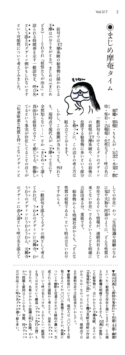 卲p