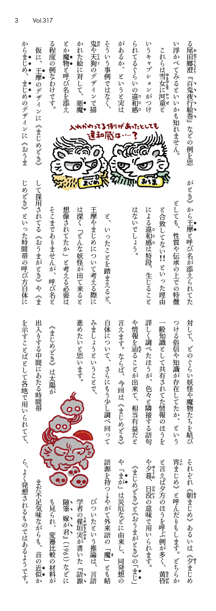 卲p