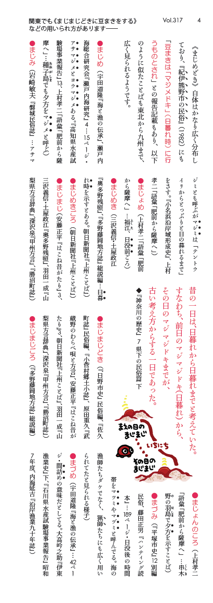 卲p