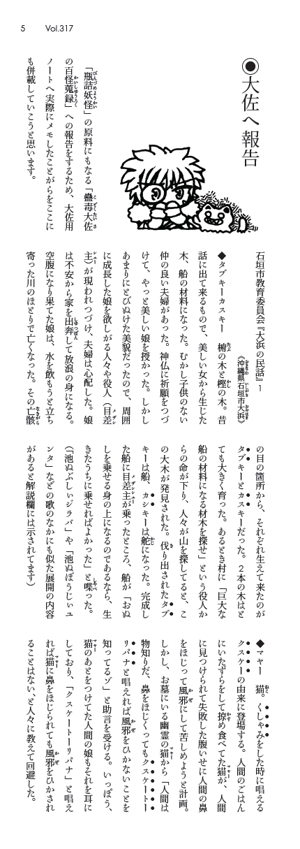 卲p