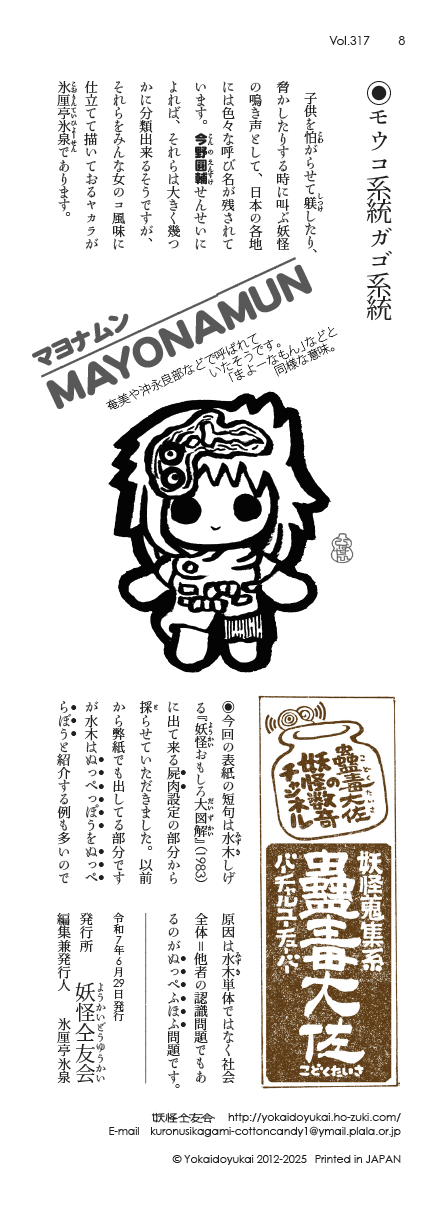卲p