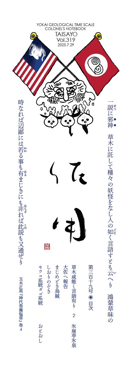 卲p