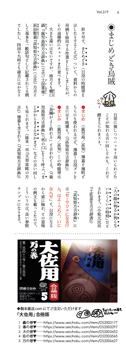卲p