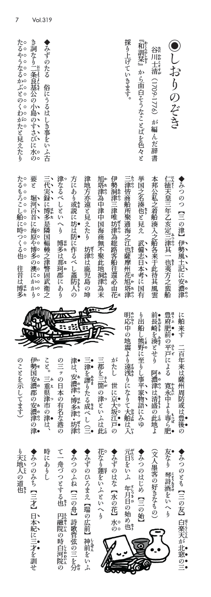 卲p