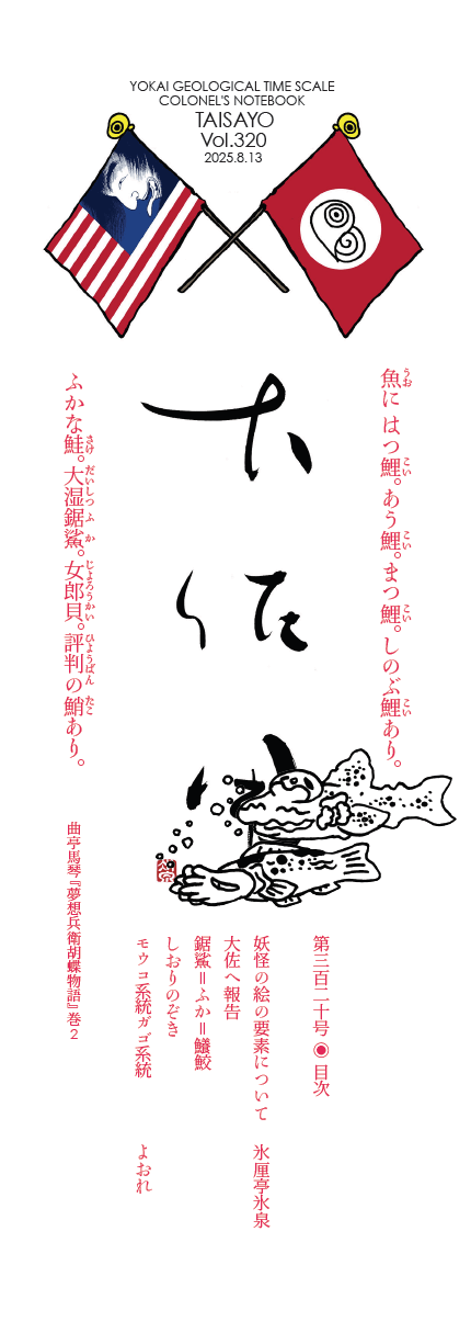 卲p