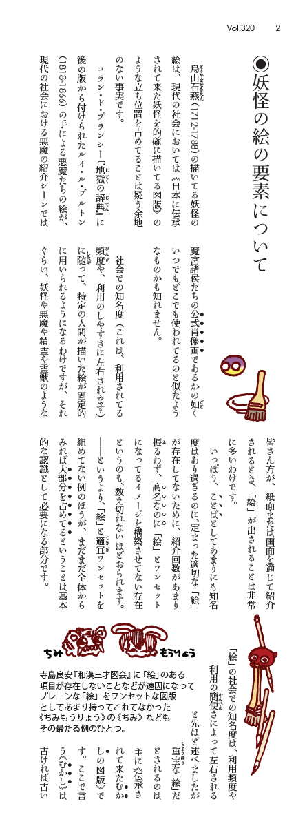 卲p