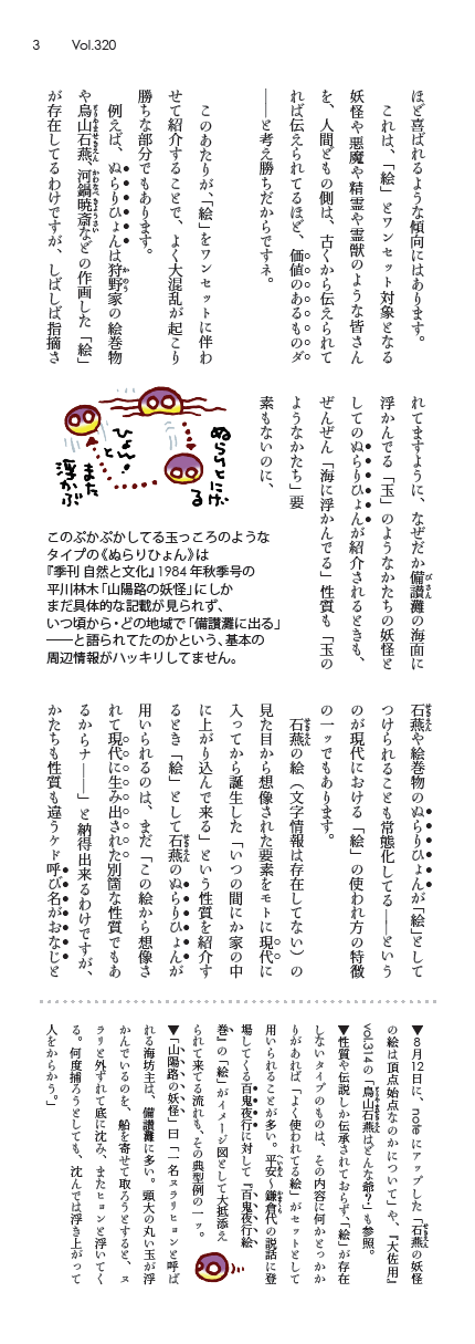 卲p