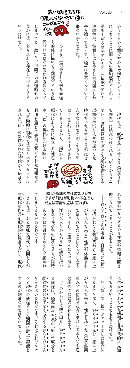 卲p