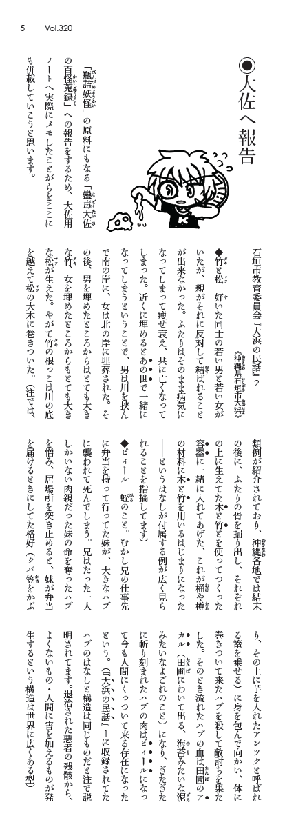 卲p
