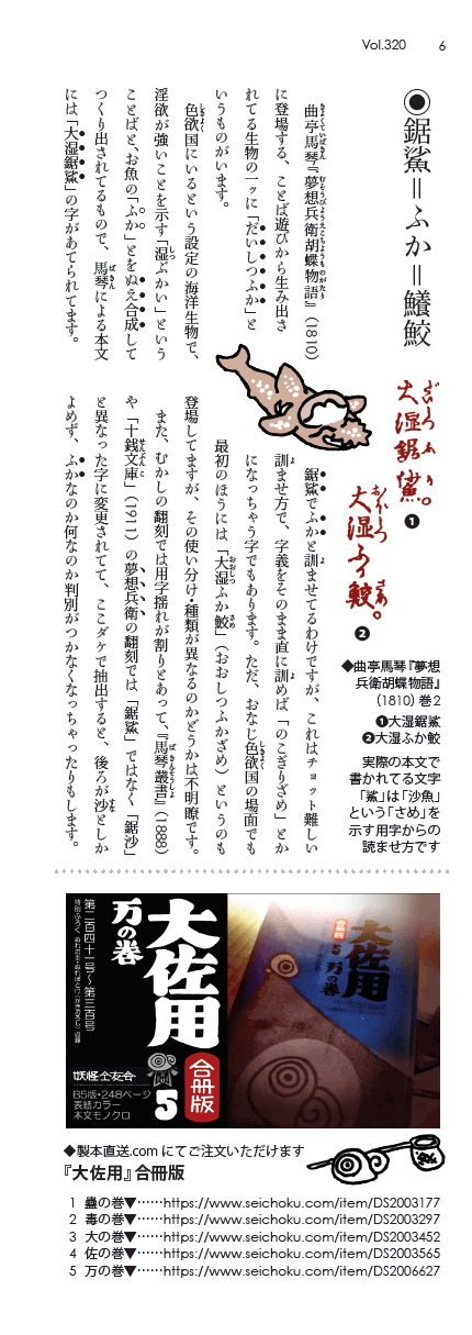 卲p