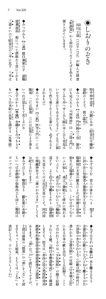 卲p