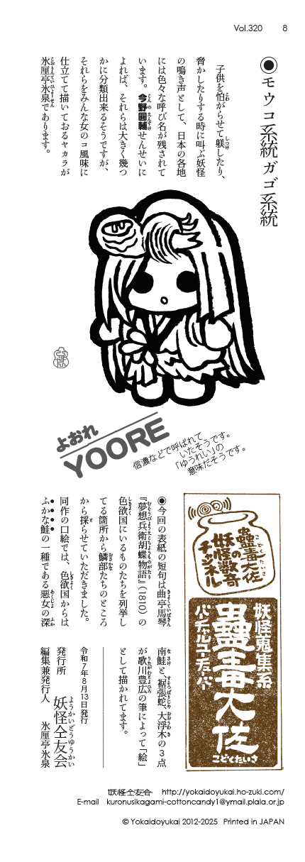 卲p
