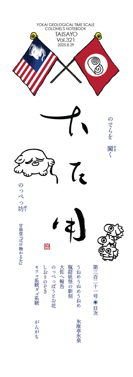 卲p