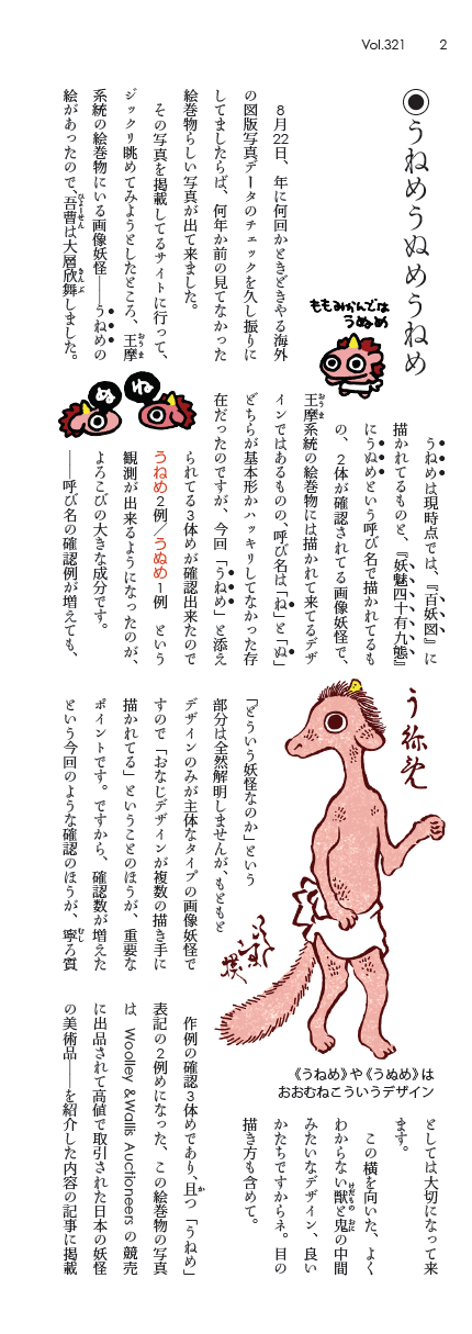 卲p