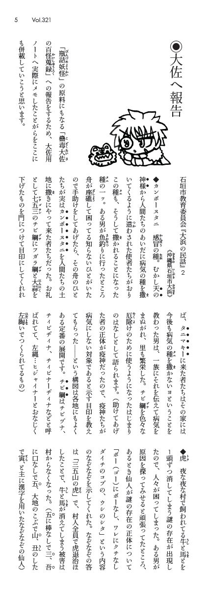 卲p