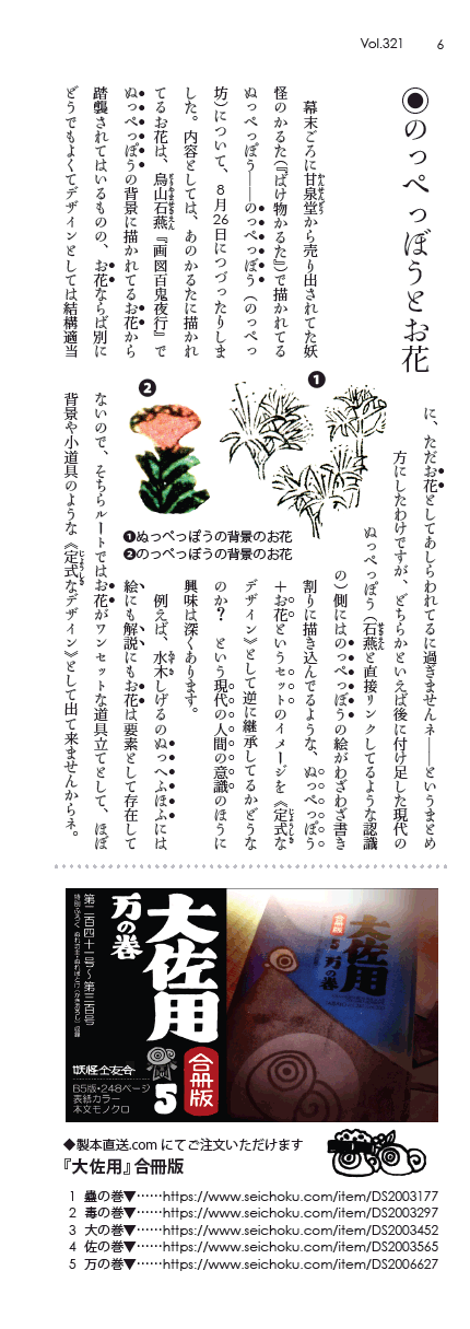 卲p