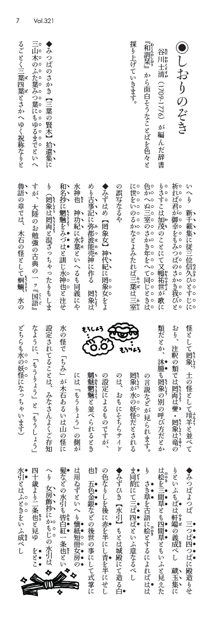 卲p