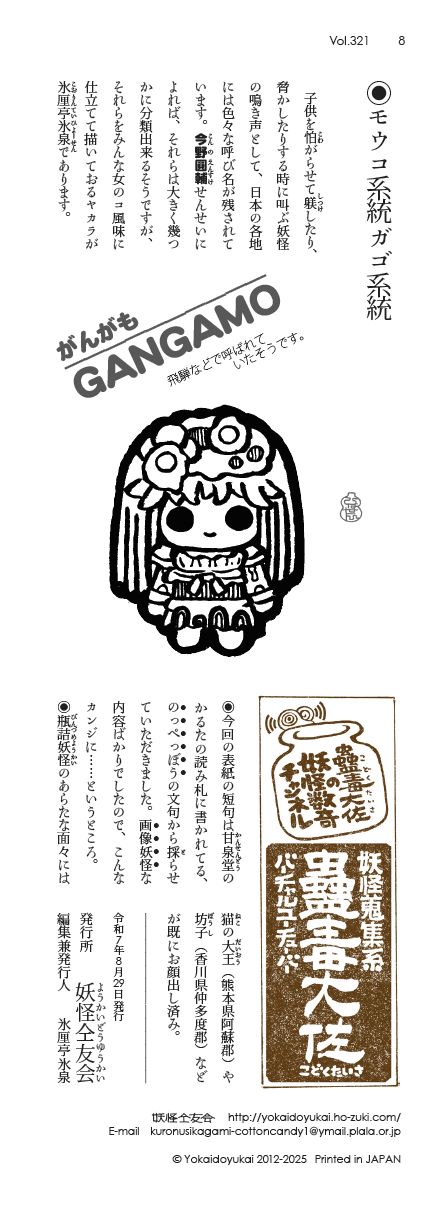 卲p