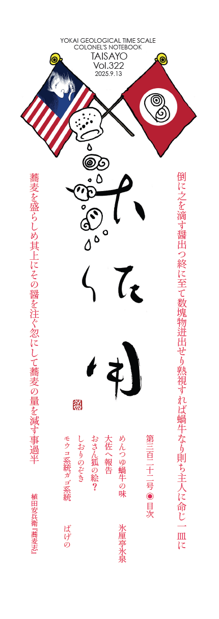 卲p