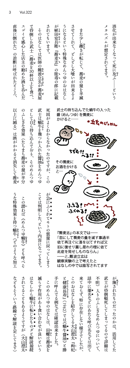 卲p