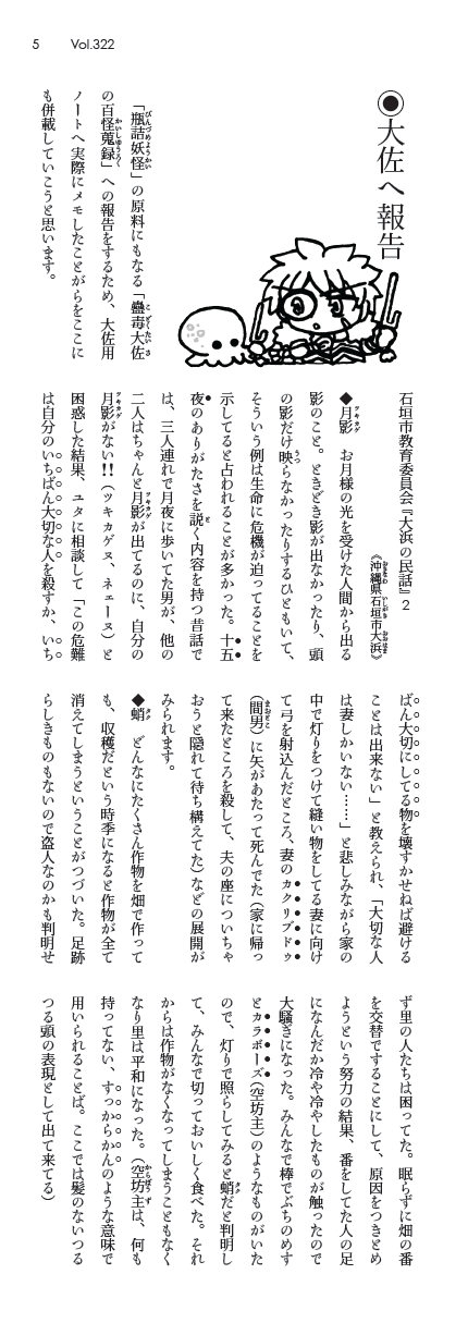 卲p