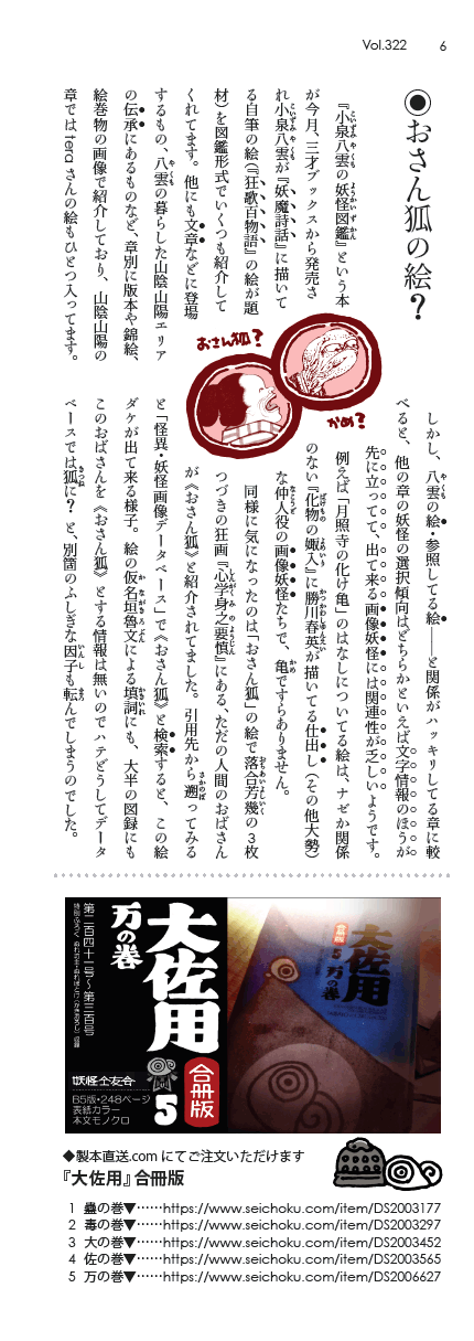 卲p