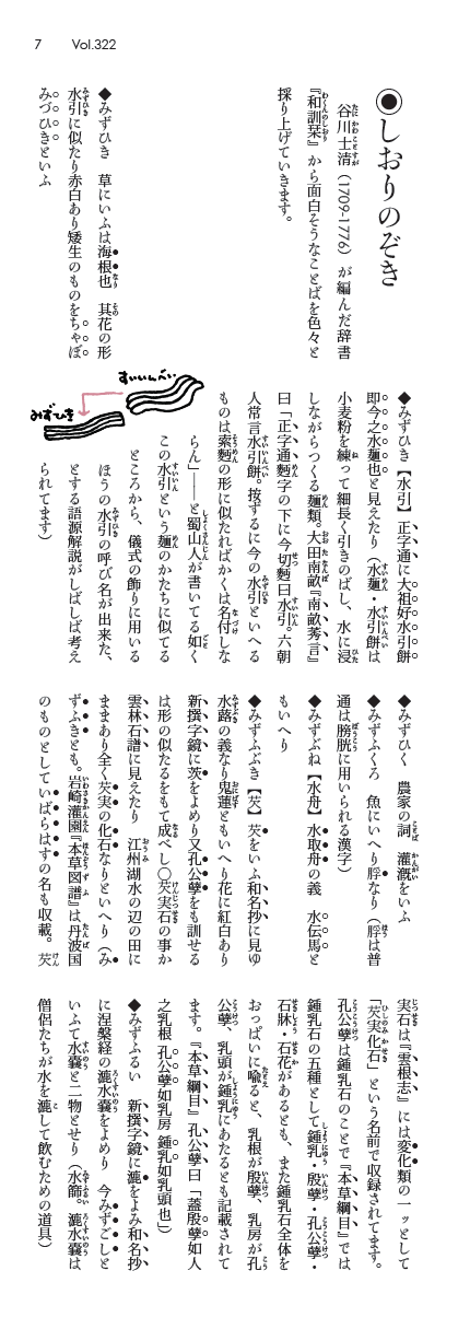 卲p