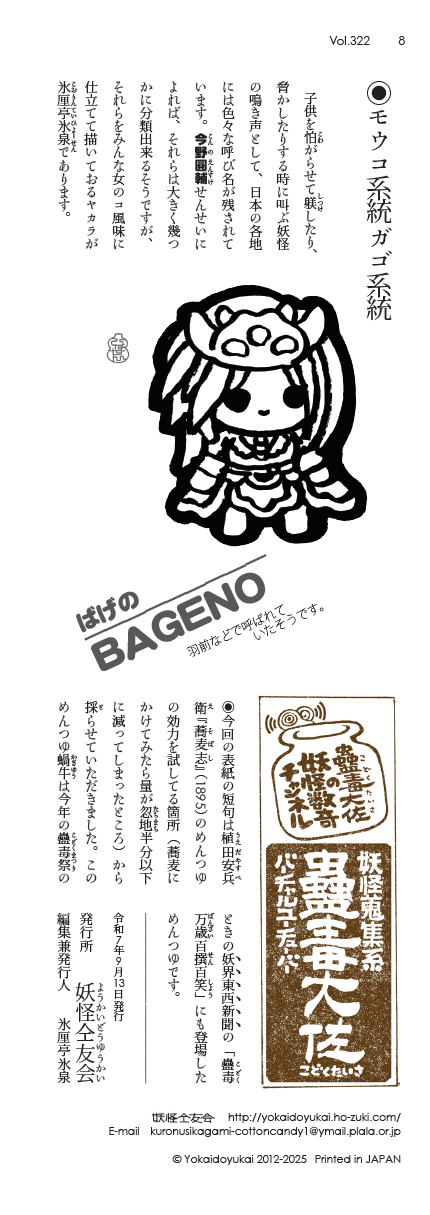 卲p