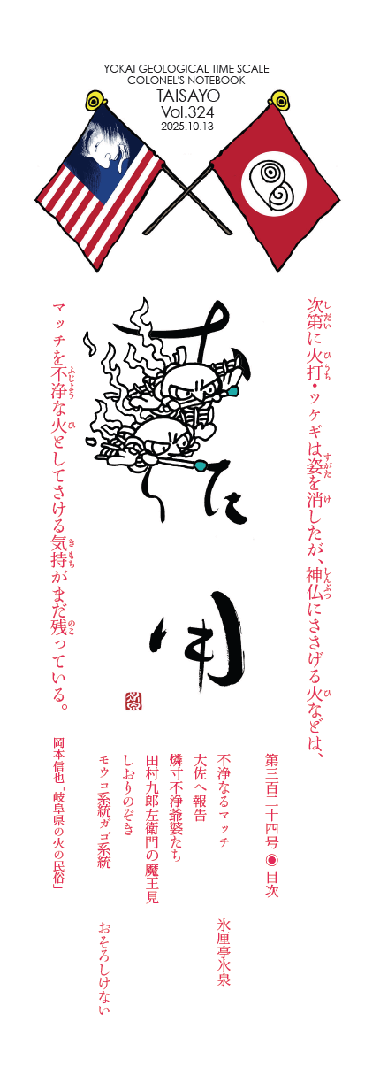 卲p