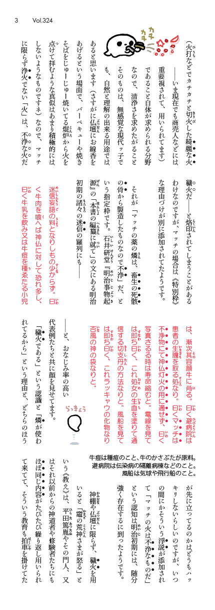 卲p