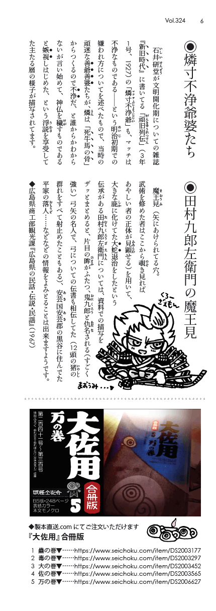 卲p