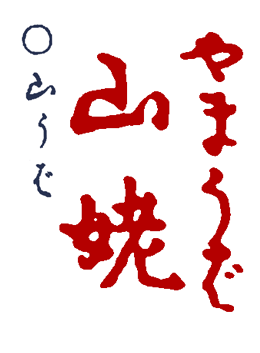 ��܂���