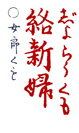 ����낤����